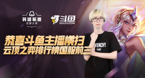 麦考伊与电 麦考伊与电