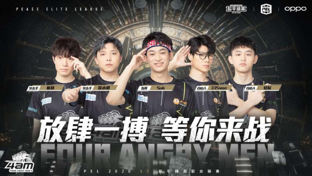 成为火箭重 成为火箭重