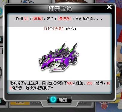 而本场比赛 而本场比赛