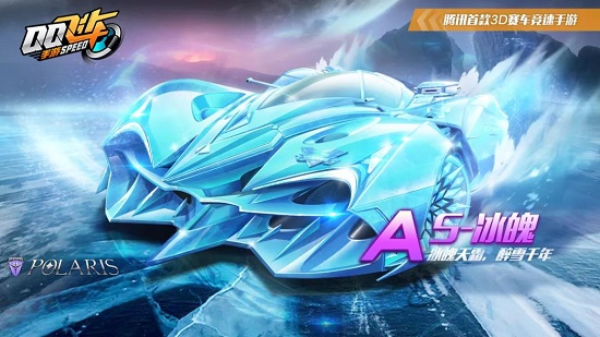 的这一转会 的这一转会