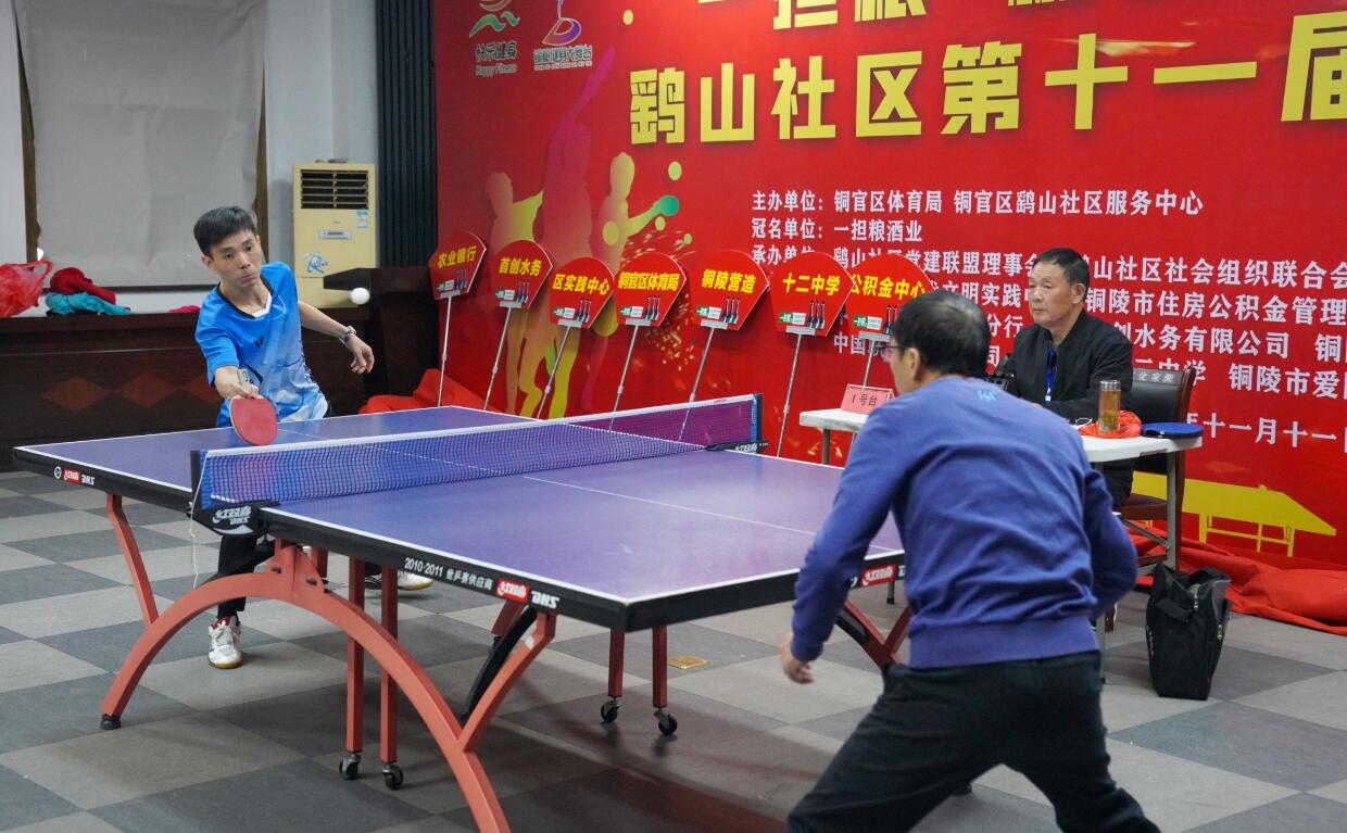 激烈的转会 激烈的转会