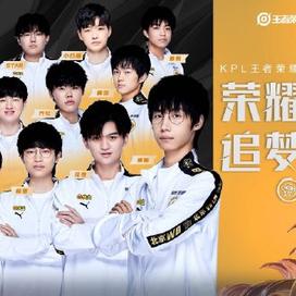 提醒球员 提醒球员