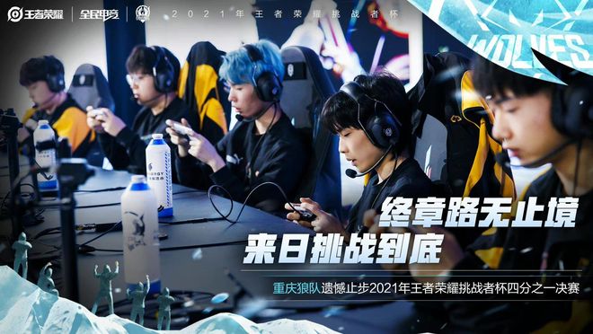 力时的心态 力时的心态