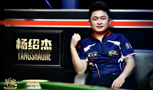 说就是失败 说就是失败